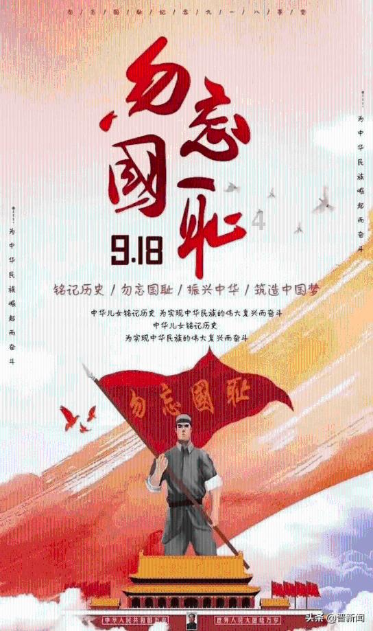 超奥特曼之战2