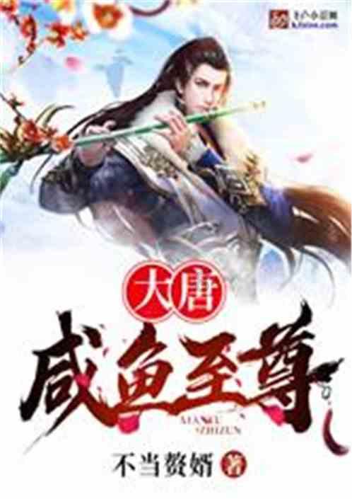 请问豆腐夏天如何保存？